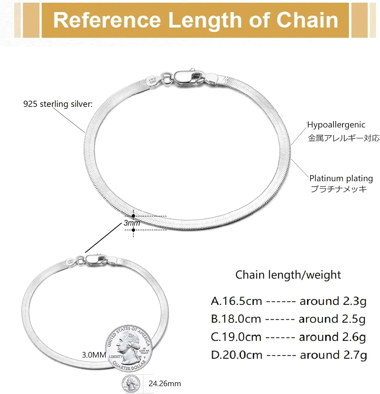 Platinum/Gold Plated 925 Sterling Silver Dainty Snake Bone Bracelet for Women, Tiny Sideways Cross Bracelets Layered Herringbone Chain Bracelet Handmade Jewelry Gift