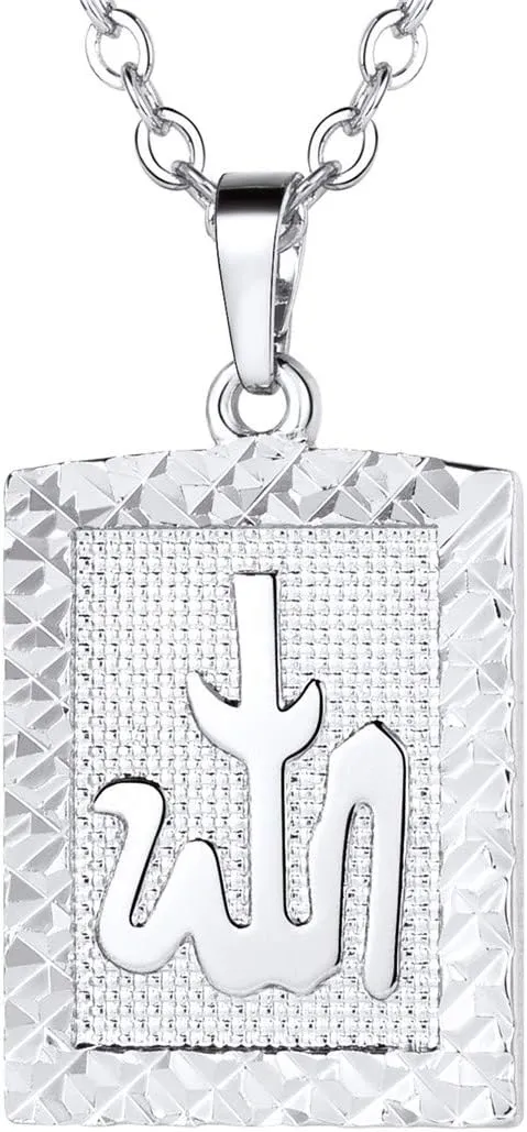 U7 Islamic Gift Necklace Platinum/18K Gold Plated Link Chain Ayatul Kursi Pendant Allah Necklaces for Men Women