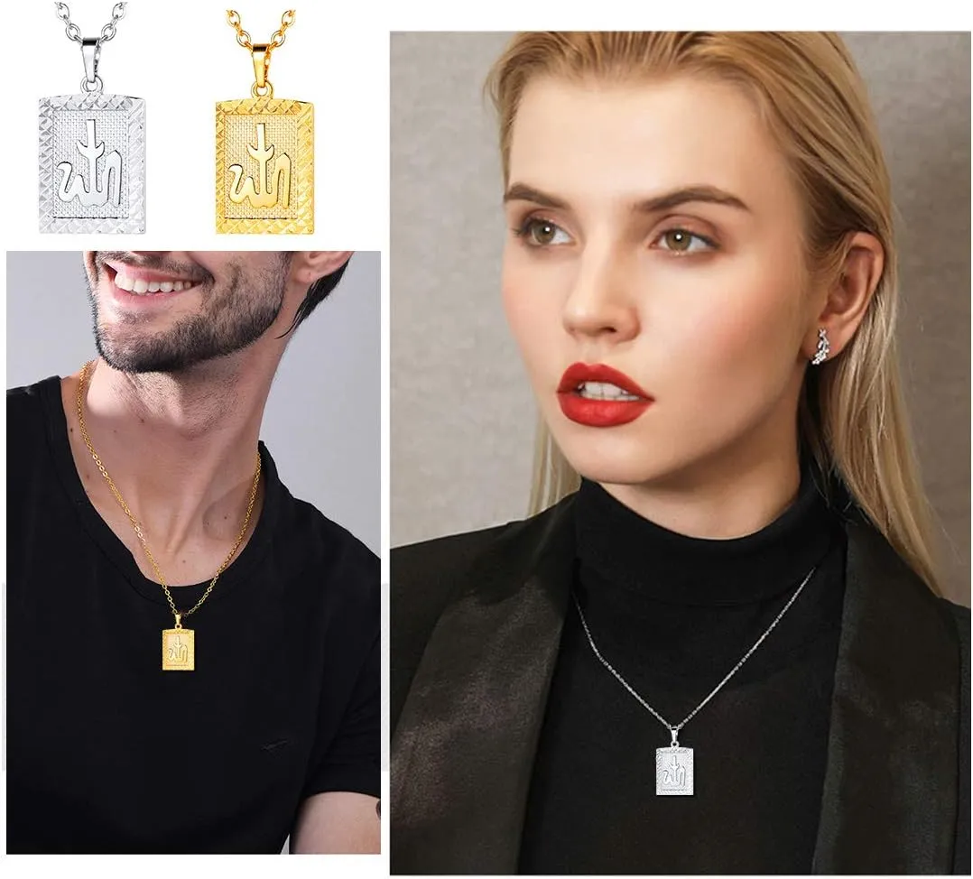 U7 Islamic Gift Necklace Platinum/18K Gold Plated Link Chain Ayatul Kursi Pendant Allah Necklaces for Men Women